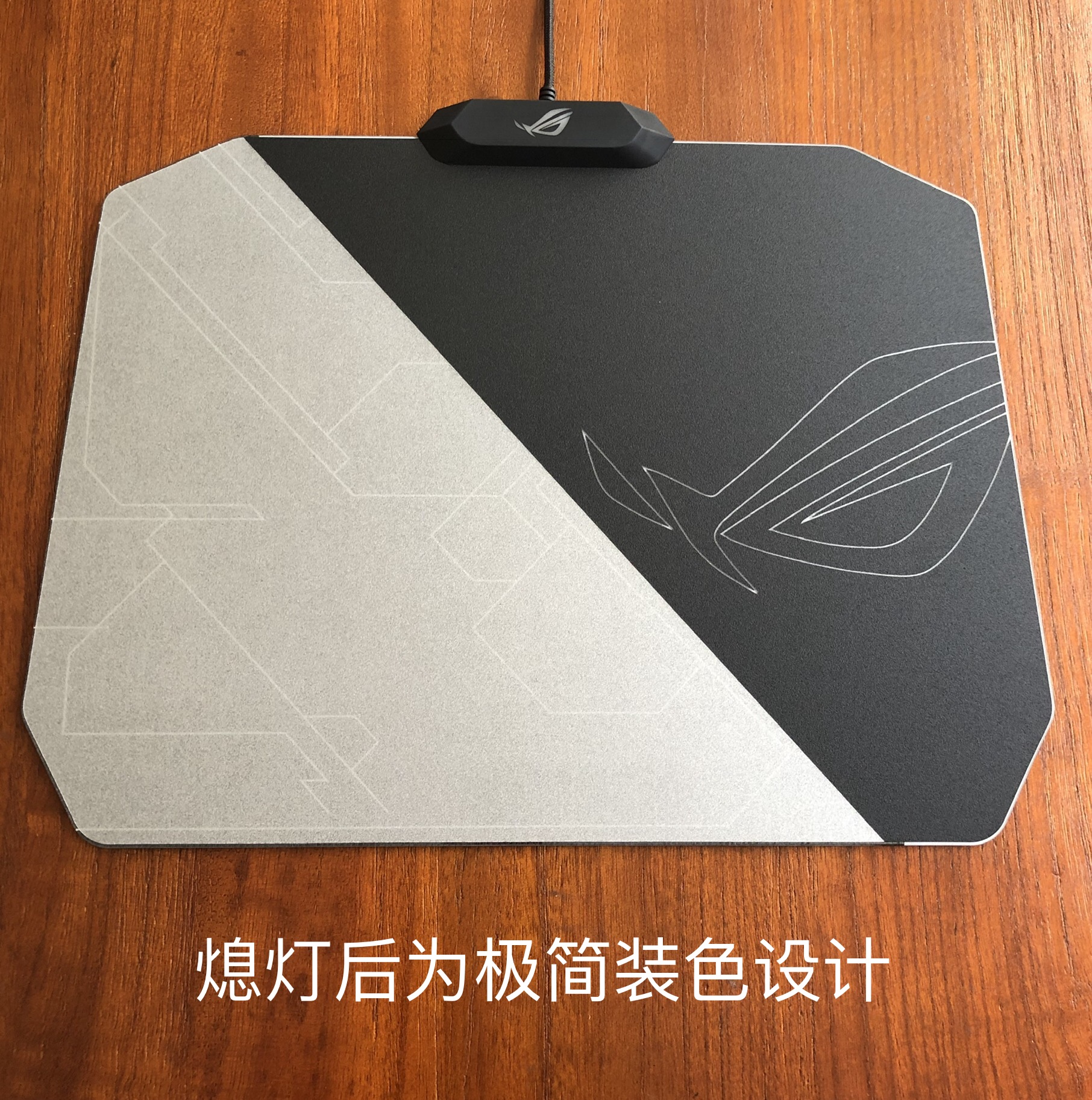 The eyes of a spendthrift mod edition n4-c rgb Electronic competition game Symphony luminescence Mouse pad rog Player countryin the Computer Hardware/Monitor/Computer Peripherals , Computer Peripherals , Mouse Pad/Paste/Wrist pad category - from Buy2taobao.com to provide professional Taobao agent buy service