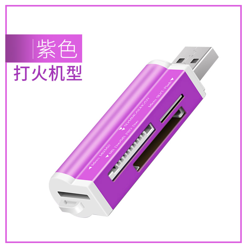 一台式机tf卡外置板多用相机储存电脑合车内升级读卡器外接平在类目 3C数码配件, 数码周边, 读卡器中 - 来自Buy2taobao.com提供专业的淘宝代购服务