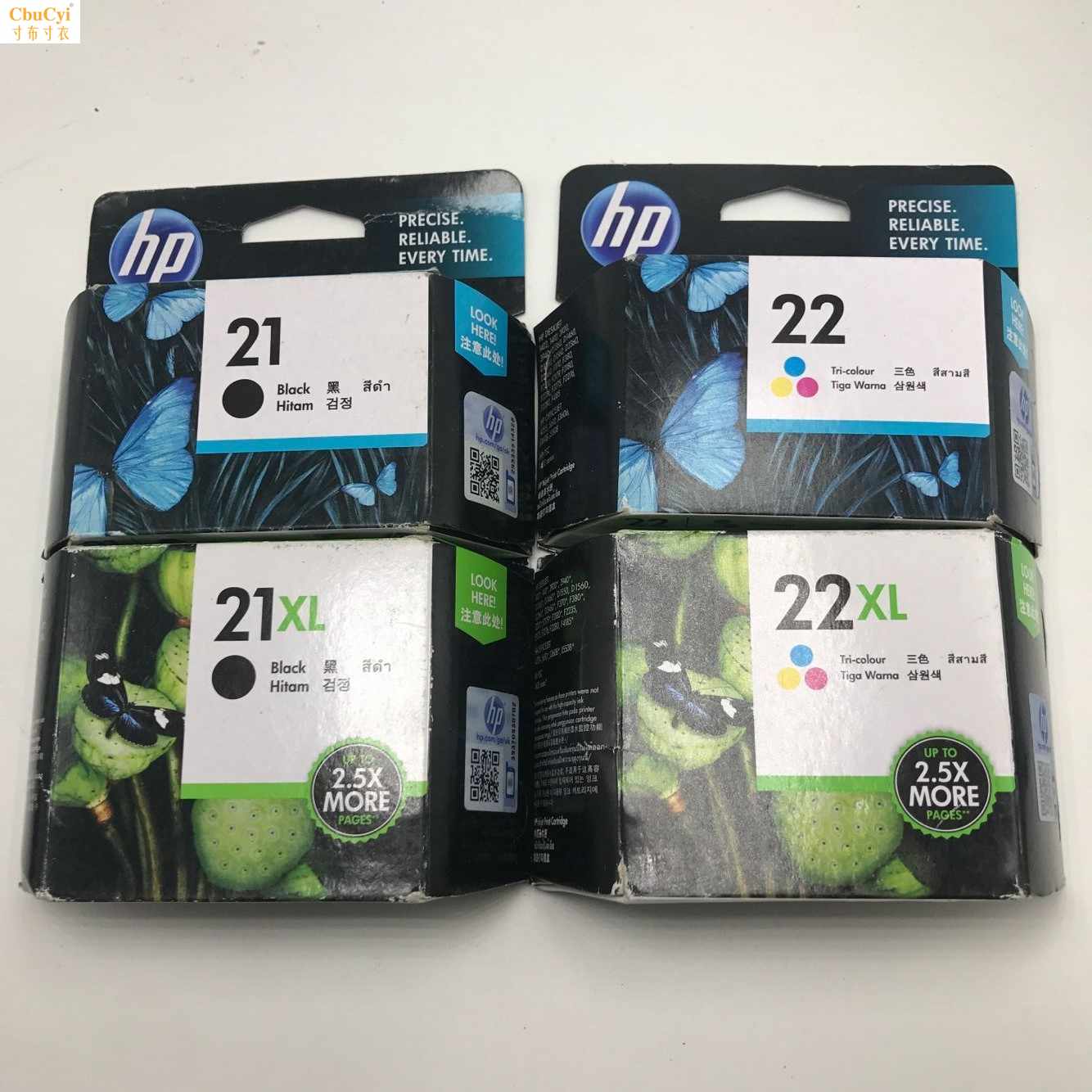 原裝正品.21墨盒.21墨盒 22墨盒在類目 辦公設備/耗材/相關服務, 墨粉硒鼓耗材類, 墨盒中 - 來自Buy2taobao.com提供專業的淘寶代購服務