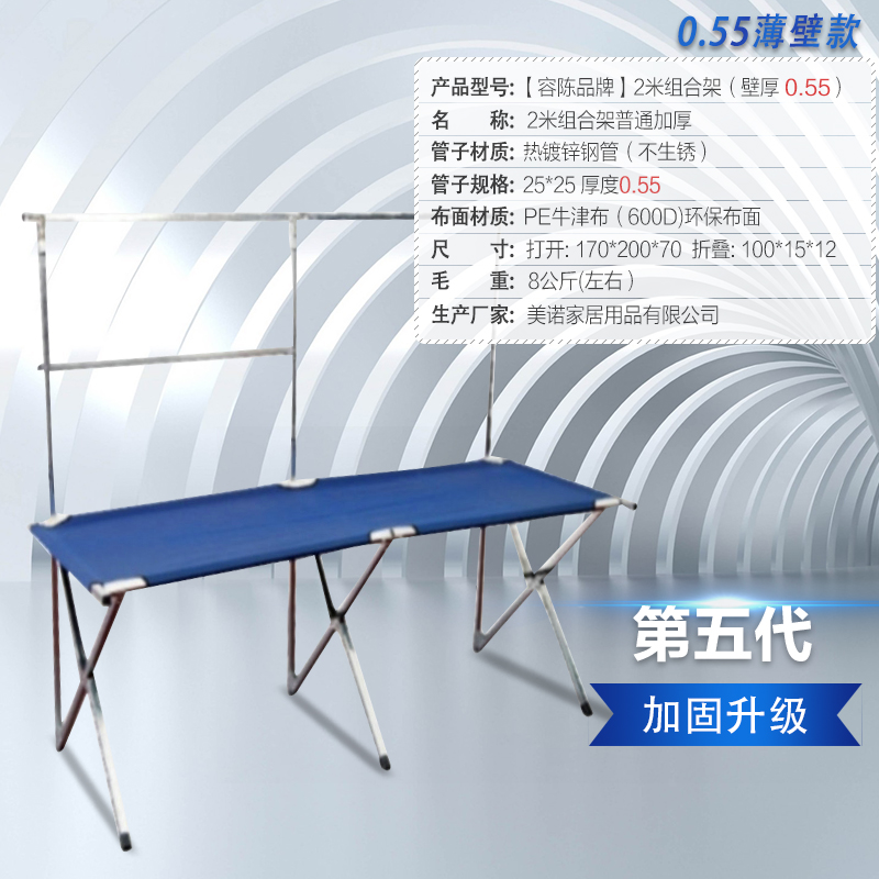 Street vendor Bamboo mat fold Night market Stall up Artifact Push multi-function Shelf thickening goods shelvesin the Business/Office Furniture , Shelf/Showcase , Other shelves category - from Buy2taobao.com to provide professional Taobao agent buy service