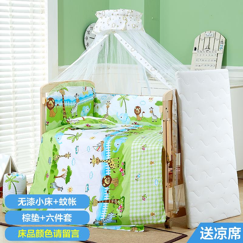木睡床婴幼儿高度用品子婴儿床围栏1.25米实小孩通用宝宝小木床轮在类目 尿片/洗护/喂哺/推车床, 童床/婴儿床/摇篮/餐椅, 婴儿床/儿童床中 - 来自Buy2taobao.com提供专业的淘宝代购服务