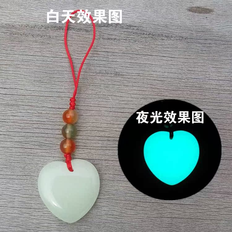 铃铛短款一对手机挂饰学生夜光流苏可爱吊坠情侣男士 挂件 来电闪|msdalam kategori Aksesori Digital 3C, Aksesori telefon bimbit, Aksesori telefon, loket telefon/tali telefon - dari Buy2taobao.com untuk memberikan perkhidmatan ejen Taobao profesional membeli