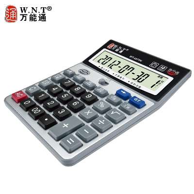 语音计算器wt-8078n大屏幕财务会计专用发音大号计算机包邮在类目 电子词典/电纸书/文化用品, 计算器中 - 来自Buy2taobao.com提供专业的淘宝代购服务