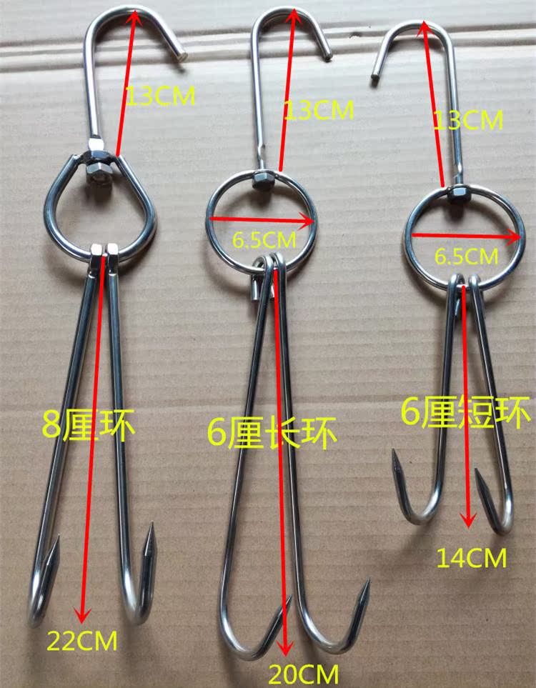 。8毫米加粗不锈钢吊钩子/烧烤炉挂钩/烧猪挂钩/烧腊环/烤鸭炉用在类目 厨房/烹饪用具, 烧烤/烘焙用具, 烧烤架炉/烧烤DIY用具, 其它烧烤用品中 - 来自Buy2taobao.com提供专业的淘宝代购服务
