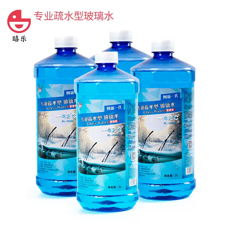 用雨刷水四季防冻冬季玻璃水-10-15度气车雨刮清洁玻璃水车在类目 汽车/用品/配件/改装, 汽车美容/保养/维修, 汽车养护品, 玻璃水中 - 来自Buy2taobao.com提供专业的淘宝代购服务