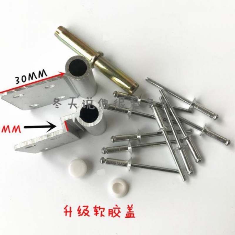 铰链卸旗型电柜门叶脱铰卫生间荷叶合页铰链铰链型活链平门子母在类目 金属材料及制品, 不锈钢, 不锈钢中 - 来自Buy2taobao.com提供专业的淘宝代购服务