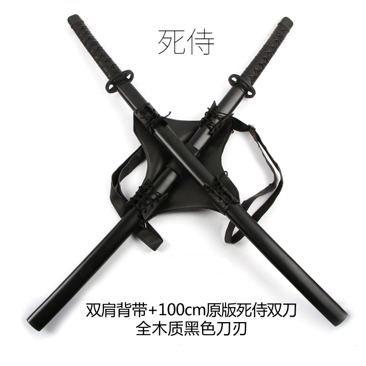 死侍双刀 刀剑专用双刀背带 忍者神龟双刀背带 背袋 死侍cos双|ruв категории плесень играть/Аниме/вокруг/cos/настольные игры, Косплей одежды/реквизит/услуги, Косплей аксессуары/реквизит/кукла одежды - от Buy2taobao.com для оказания профессиональной услуги покупки агента Taobao