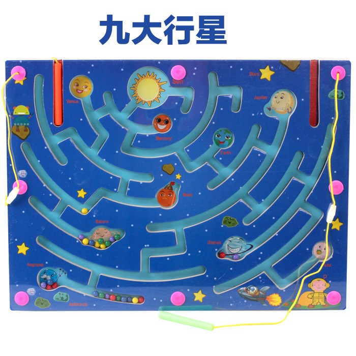 兒童木質磁力磁性運筆迷宮走珠益智類開發大腦注意力訓練玩具男孩在類目 玩具/童車/益智/積木/模型, 解鎖/迷宮/魔方/智力玩具, 迷宮類中 - 來自Buy2taobao.com提供專業的淘寶代購服務