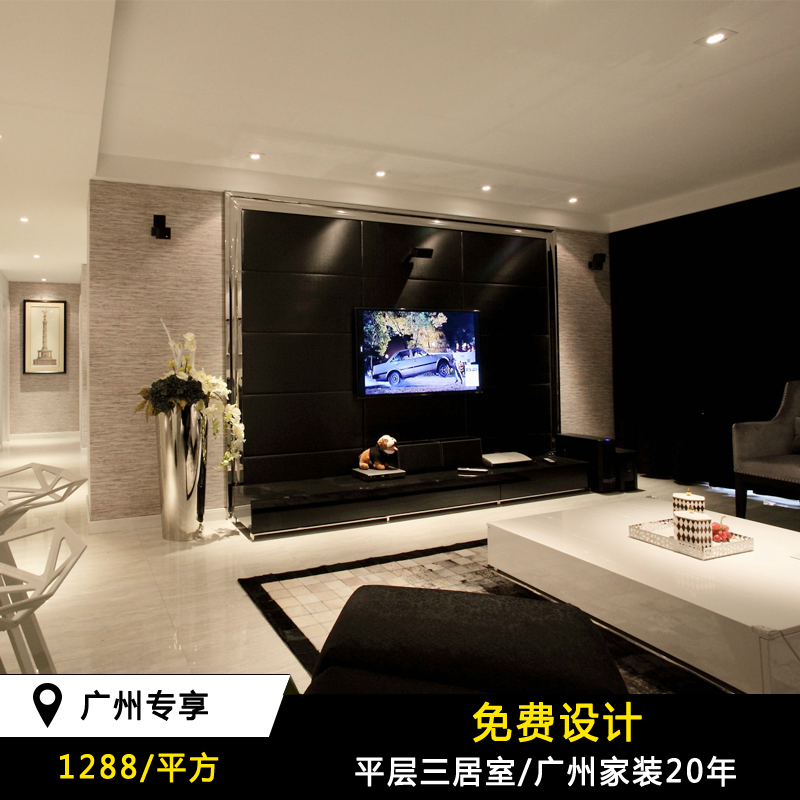现代风格家装平层全屋室内装饰装修纯设计师方案真实案例图三居室|msdalam kategori hiasan/pembinaan/pengawasan, Design, reka bentuk yang lengkap - dari Buy2taobao.com untuk memberikan perkhidmatan ejen Taobao profesional membeli
