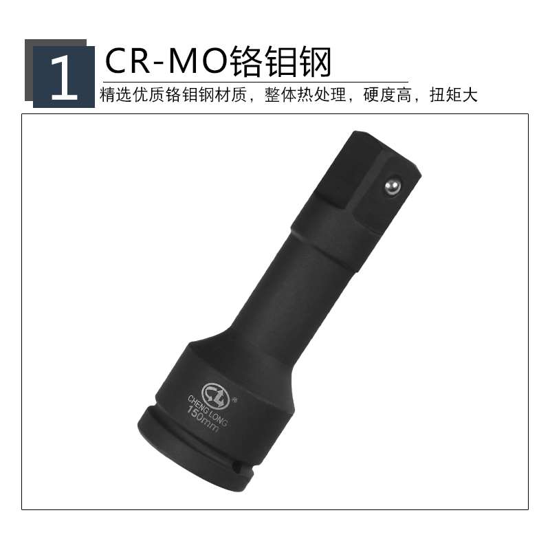 套筒弯杆 加力接杆套筒 重型加长套筒扳手 短接杆L型弯接7字弯杆|ruв категории оборудование/инструменты, ручной инструмент, рукав и аксессуары, шатун - от Buy2taobao.com для оказания профессиональной услуги покупки агента Taobao