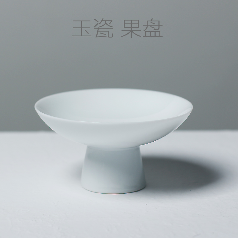 摆件玉白瓷茶点盘陶瓷点心盘配件日式手工干果盘茶道水果盘|ruв категории посуда, посуда, фрукты бассейна/компот/корзина - от Buy2taobao.com для оказания профессиональной услуги покупки агента Taobao