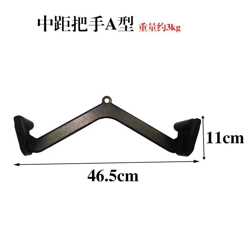 力量器械配件拉手划船T型高位健身房下拉器材宽距拉力窄握把手杆|msdalam kategori sukan/Yoga/kecergasan/bekalan peminat, treadmill/peralatan kecergasan yang besar, peralatan latihan kekuatan (jenis tempatan) - dari Buy2taobao.com untuk memberikan perkhidmatan ejen Taobao profesional membeli