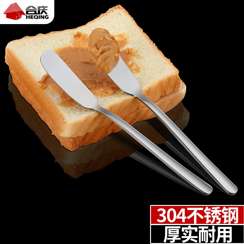合庆304不锈钢黄油刀牛油刀面包果酱奶油奶酪抹刀加厚西餐刀具|msdalam kategori pinggan mangkuk, pinggan mangkuk, Alat barat - dari Buy2taobao.com untuk memberikan perkhidmatan ejen Taobao profesional membeli