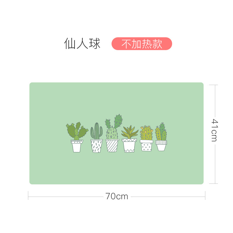 学习电脑垫保暖办公台儿童书桌垫写字垫超大垫鼠标垫护眼加热桌垫|ruв категории компьютерное оборудование/дисплей/Компьютерная периферия, Компьютерная периферия, коврик для мыши/Вставить/запястье колодка - от Buy2taobao.com для оказания профессиональной услуги покупки агента Taobao