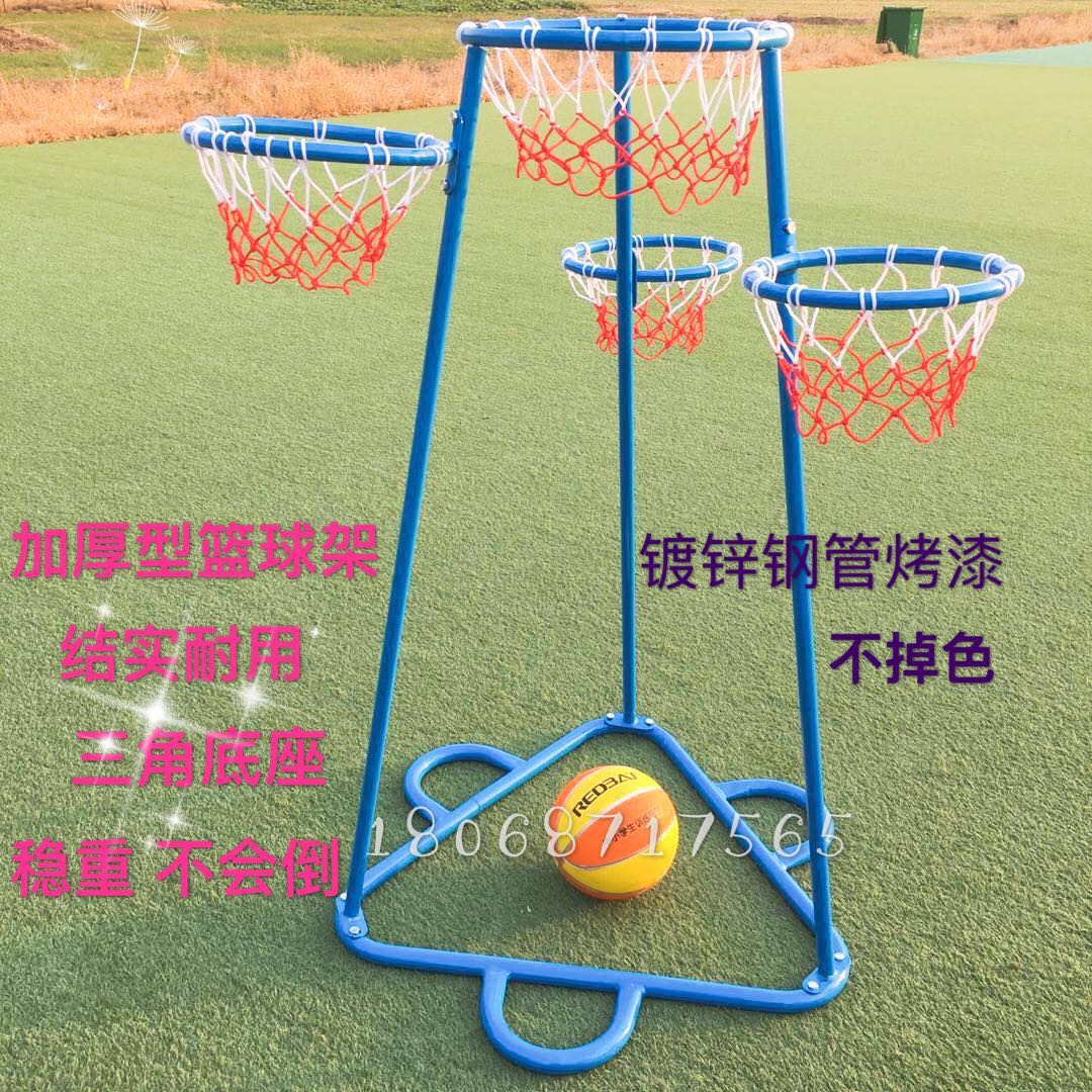 篮球收纳框儿童户外活动器材幼儿园体育器械幼儿园球框皮球车架在类目 玩具/童车/益智/积木/模型, 户外运动/休闲/传统玩具, 球类玩具/球类运动中 - 来自Buy2taobao.com提供专业的淘宝代购服务