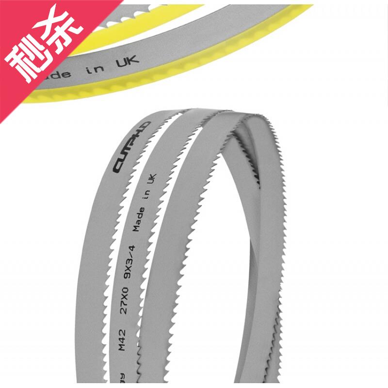 锯带锯条双金属#材质锯床高速钢锯条3505带锯条锋钢据条 41*5000*|ruв категории оборудование/инструменты, ручной инструмент, увидел и пилы, машина пилы - от Buy2taobao.com для оказания профессиональной услуги покупки агента Taobao