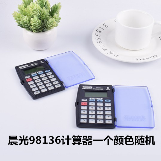 辦公小號理財計算機卡片式掌上便攜8位商迷妳計算器學生計算機在類目 電子詞典/電紙書/文化用品, 計算器中 - 來自Buy2taobao.com提供專業的淘寶代購服務
