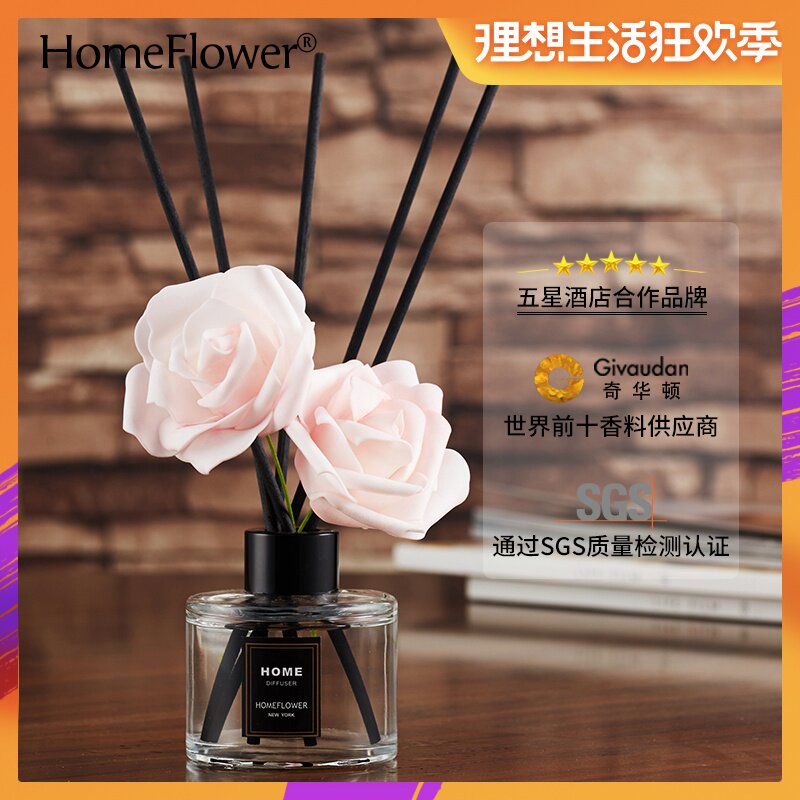 HomeFlower 家用室内房间酒店卫生间纤维棒无火香薰精油套装在类目 洗护清洁剂/卫生巾/纸/香薰, 香熏用品, 香熏香料中 - 来自Buy2taobao.com提供专业的淘宝代购服务