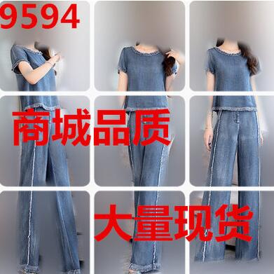 大眼羚羊纱蔓服饰牛仔款时尚显瘦港味洋气女休闲套装女夏季2019新在类目 模玩/动漫/周边/cos/桌游, Cosplay服饰/道具/服务, Cosplay女装中 - 来自Buy2taobao.com提供专业的淘宝代购服务