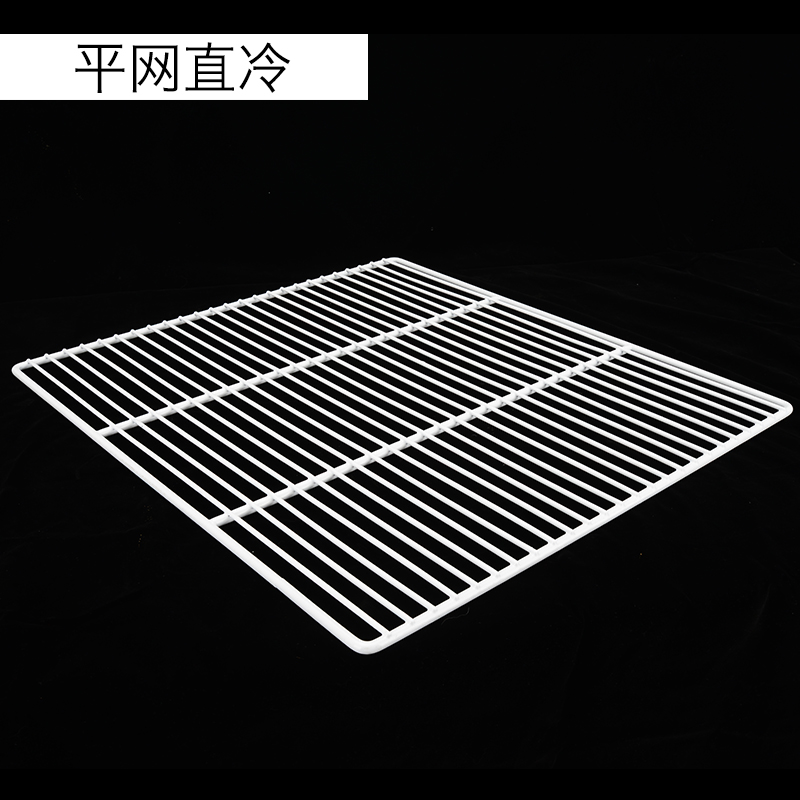 通用非标 冷藏柜架子料展示柜 层架 承物架专业定制 冰箱冷柜 饮|msdalam kategori perkakas rumah besar, peralatan besar aksesori, Freezer/wain sejuk/Mudah alih aksesori kotak panas dan sejuk - dari Buy2taobao.com untuk memberikan perkhidmatan ejen Taobao profesional membeli