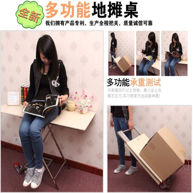 功能折叠桌带轮车手拉跑江湖创业摆地摊桌多车桌宣传架外展桌货架|ruв категории коммерческий/офисная мебель, полки/витрина, Другие полки - от Buy2taobao.com для оказания профессиональной услуги покупки агента Taobao