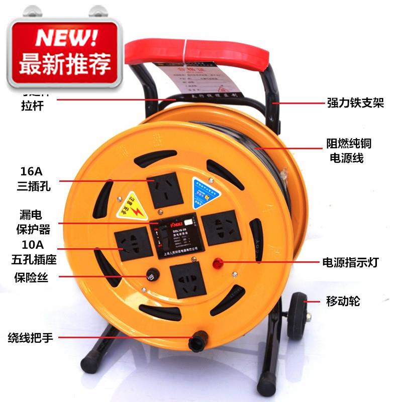 Mobile 8 Wire disc 30 rice 60 Empty tray of meter wire 220v high-power Wire disc Phosphor bronze 5 KW Wire discin the Electronic/Electrician , Terminal Blocks/Plug , Terminal Blocks category - from Buy2taobao.com to provide professional Taobao agent buy service