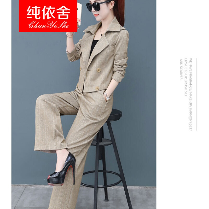 2019 spring clothes new pattern Korean Edition fashion Wide leg pants suit Easy temperament suit Show thin trousers Two piece setin the Play mode/Anime/Periphery/cos/Board games , Cosplay Apparel/Props/Service , Cosplay Women category - from Buy2taobao.com to provide professional Taobao agent buy service