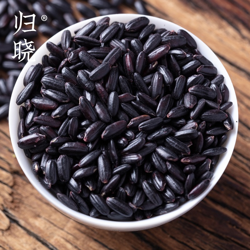 归晓农家自种黑米500g 杂粮米饭饭团黑米|msdalam kategori beras/Utara-Selatan barangan kering/perasa, meter/tepung/bijirin, RICE, beras hitam - dari Buy2taobao.com untuk memberikan perkhidmatan ejen Taobao profesional membeli