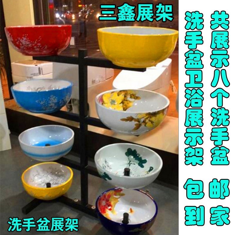 玻璃展架架子洗脸盆展示架艺术盆洗手盆架洁具卫浴台上盆样品在类目 商业/办公家具, 货架/展柜, 精品展柜/陈列柜中 - 来自Buy2taobao.com提供专业的淘宝代购服务