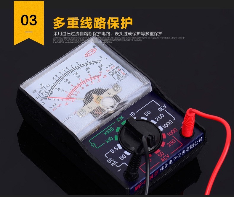 便携指针家用表笔多用万用表小型式带电池表迷你袖珍型机械|msdalam kategori perkakasan/alat, instrumen, multimeter - dari Buy2taobao.com untuk memberikan perkhidmatan ejen Taobao profesional membeli