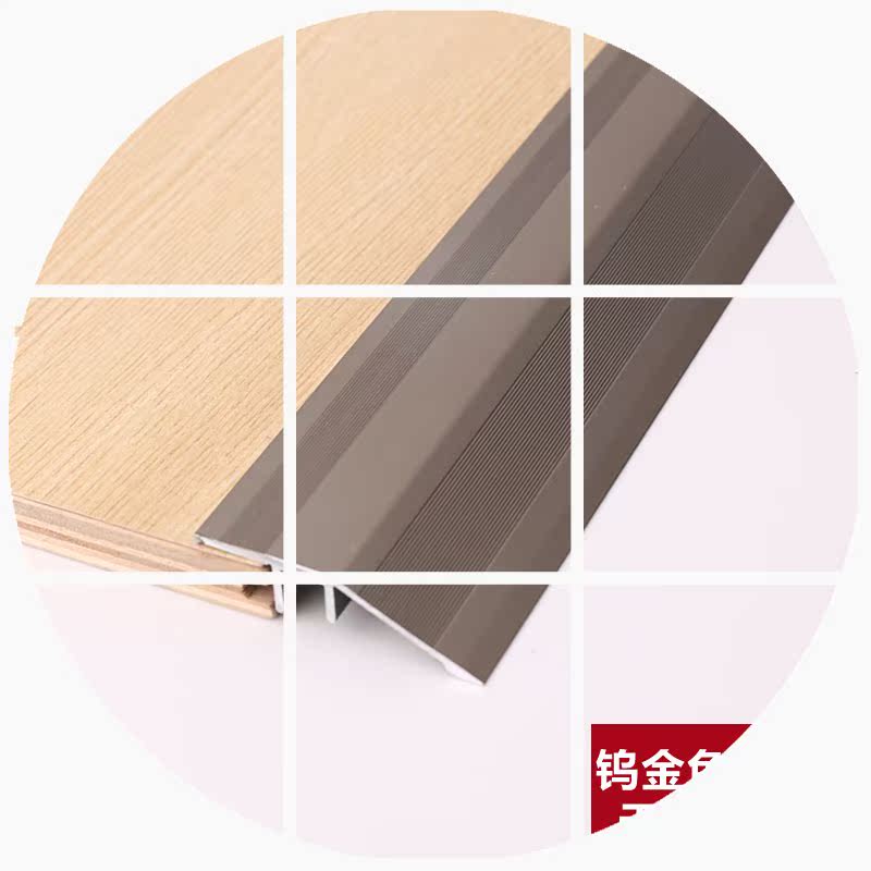 thickening Wood floor Drop height Buckle height Hypotenuse threshold Batten Flat buckle aluminium alloy Seams Pressure side ofin the Decoration main material , Floor , Flooring accessories , Income side of/Pressure lines  category - from Buy2taobao.com to provide professional Taobao agent buy service