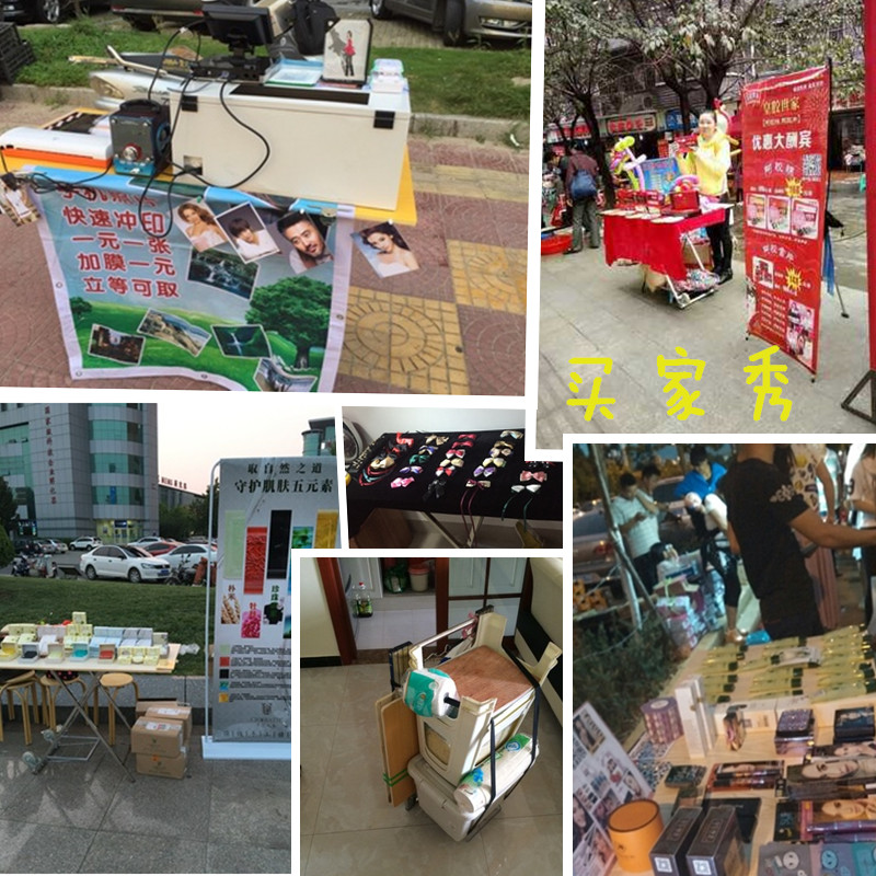 摊折叠桌带轮子手拉车桌摆摊桌子不锈钢货架跑江湖摆地摊多功能地在类目 商业/办公家具, 货架/展柜, 其它货架中 - 来自Buy2taobao.com提供专业的淘宝代购服务
