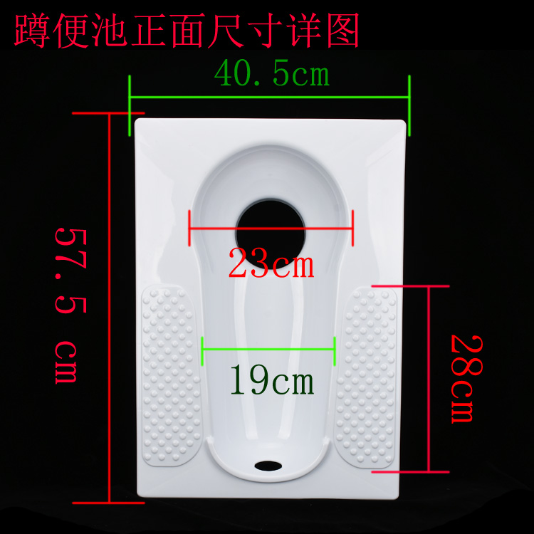塑料蹲坑厕所蹲便器 马桶蹲便池 农村旱厕改造用蹲坑卫生间蹲便盆|ruв категории награду материалов, туалетные принадлежности, сидеть на корточках устройство - от Buy2taobao.com для оказания профессиональной услуги покупки агента Taobao