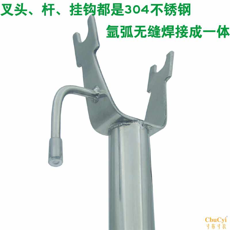 1.55米超长版特厚加粗304不锈钢撑衣杆晾衣叉收取衣服竿一|msdalam kategori penyatuan simpanan, pakaian Wash/Sun/Care Products, garpu pakaian - dari Buy2taobao.com untuk memberikan perkhidmatan ejen Taobao profesional membeli