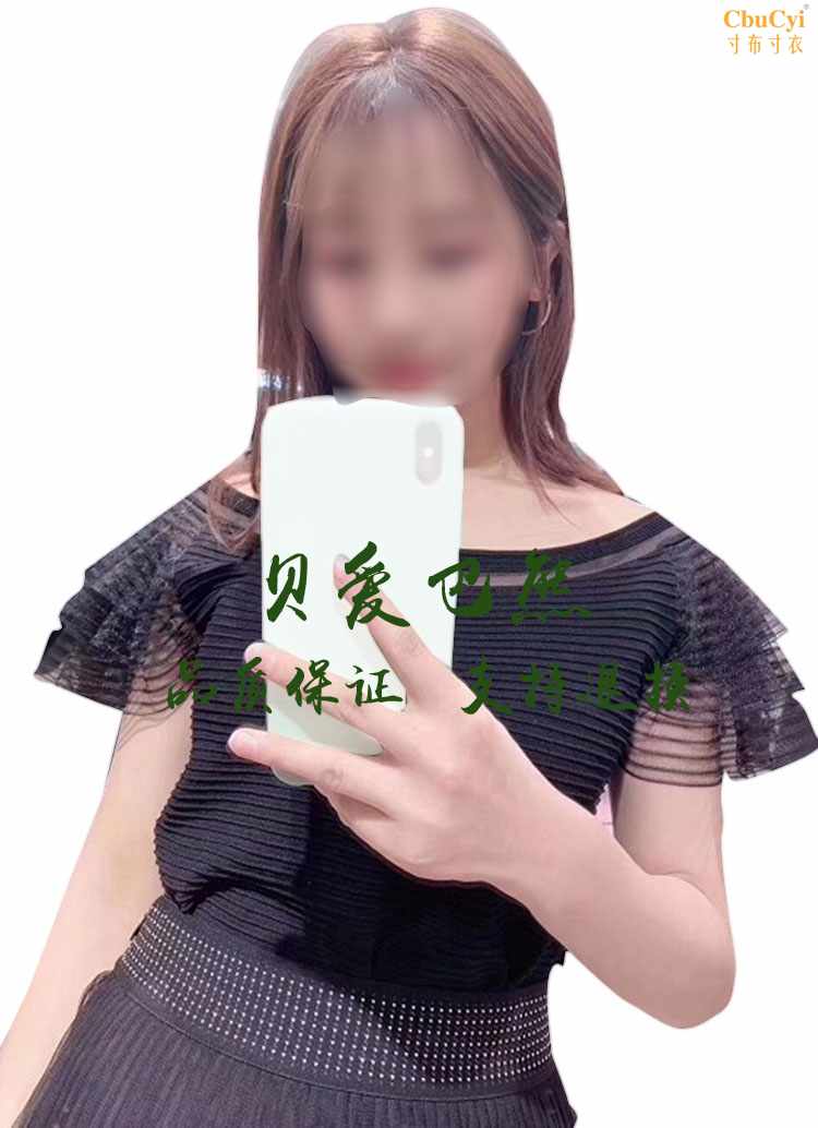 正品2019春夏新黑色荷叶边针织上衣DPEPA9528AH/|ruв категории Женская одежда, кружева свитер/шифон рубашка - от Buy2taobao.com для оказания профессиональной услуги покупки агента Taobao