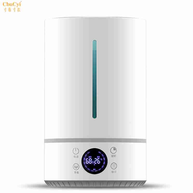汉勒上加水加湿器家用静音卧室大容量办公室空气孕妇婴儿小型香薰在类目 生活电器, 加湿器中 - 来自Buy2taobao.com提供专业的淘宝代购服务