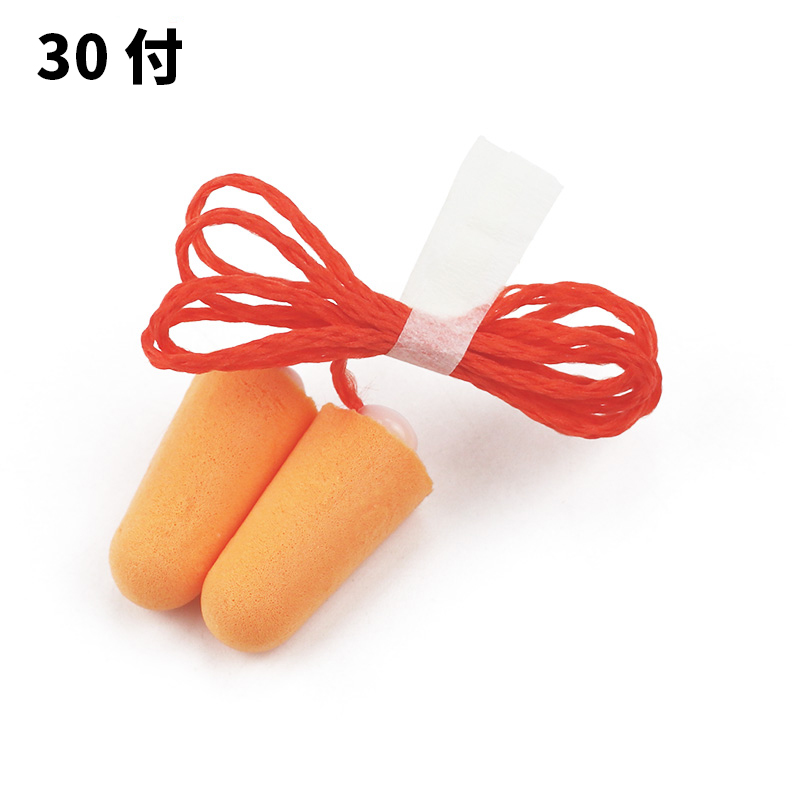 Earplugs Noise abatement work Mechanics Noise Reduction Industrial factory Dedicated Soundproofing sleep Sleep Artifactin the Hardware/Tool , Hand Tools , Other Hand Tools , Soundproof earplugs category - from Buy2taobao.com to provide professional Taobao agent buy service