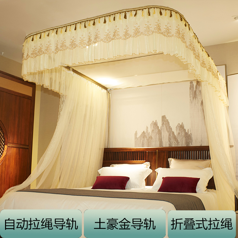 落地式蚊帐加长加厚 2019新款自动拉绳u型轨蚊帐三开门轨道宫廷在类目 床上用品, 蚊帐中 - 来自Buy2taobao.com提供专业的淘宝代购服务