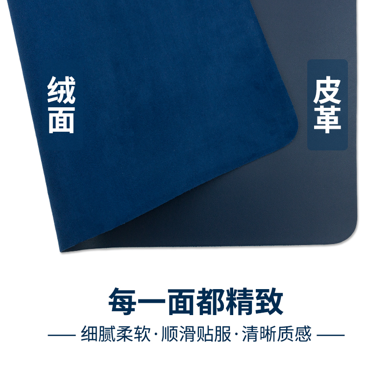 办公桌桌垫超大号键盘鼠标垫加厚防水电脑桌垫学生写字台书桌软垫|ruв категории компьютерное оборудование/дисплей/Компьютерная периферия, Компьютерная периферия, коврик для мыши/Вставить/запястье колодка - от Buy2taobao.com для оказания профессиональной услуги покупки агента Taobao