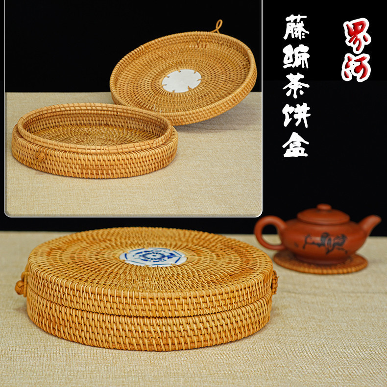 越南秋藤编七子饼茶叶存茶桶 收纳盒 收纳筐罐 普洱茶礼品包装盒在类目 餐饮具, 茶具, 茶叶罐中 - 来自Buy2taobao.com提供专业的淘宝代购服务