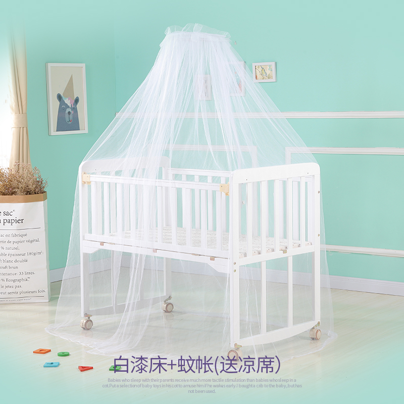 婴儿床实木无漆功能儿童床新生儿摇篮可拼接大床宝宝bb床多在类目 尿片/洗护/喂哺/推车床, 童床/婴儿床/摇篮/餐椅, 婴儿床/儿童床中 - 来自Buy2taobao.com提供专业的淘宝代购服务