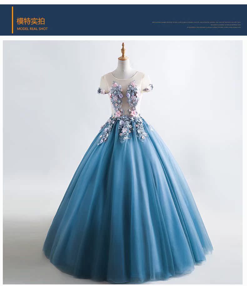 2017年夏季展会新款彩色婚纱礼服独唱演出主持艺考影楼花朵在类目 女装/女士精品, 婚纱/旗袍/礼服, 礼服/晚装中 - 来自Buy2taobao.com提供专业的淘宝代购服务