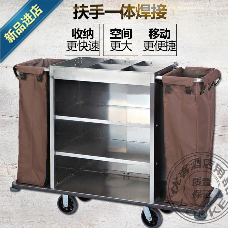 酒店双边布草车宾馆不锈钢车工作车双边全钢双边房口车c保洁手推|ruв категории коммерческий/офисная мебель, супермаркет мебель, плоский корзину/инструмент машина - от Buy2taobao.com для оказания профессиональной услуги покупки агента Taobao