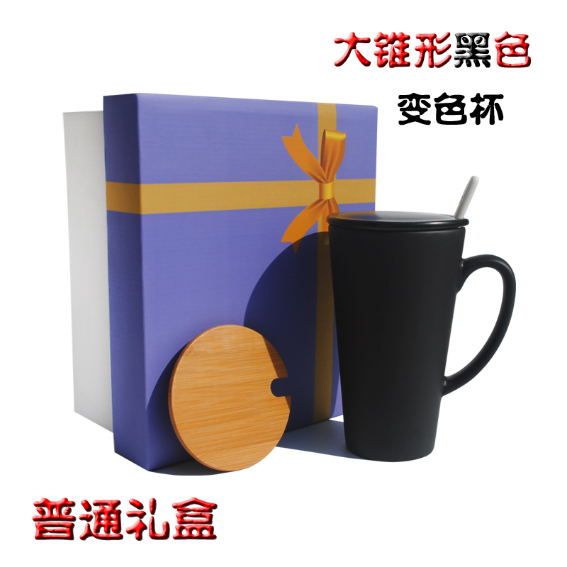 韩国情侣杯定制可印照片刻礼物品变色杯子diy陶字生日本购。日圣在类目 个性定制/设计服务/DIY, 日用/装饰定制, 杯子定制, 马克杯中 - 来自Buy2taobao.com提供专业的淘宝代购服务
