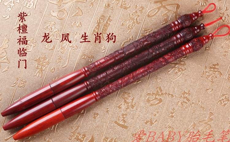 南京上门现场手工制做 胎毛笔 制做 定做 南京上门理胎发剃胎毛|ruв категории игрушка/коляска/головоломка/блоки/модель, Ребенок сувениры/характер продукта, пушком ручка - от Buy2taobao.com для оказания профессиональной услуги покупки агента Taobao