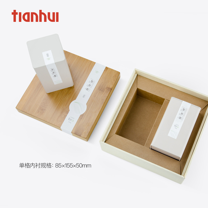 packing Bamboo Box Canned Included Iron box Longjing High-grade tea Packaging box Customizable logoin the Tableware , Tea set , Tea caddy category - from Buy2taobao.com to provide professional Taobao agent buy service