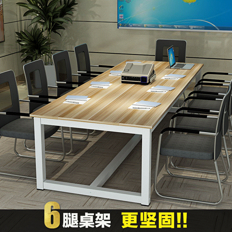 新品会议桌条形办公桌电脑桌3米2长桌子简约长方形餐桌工作台实木|ruв категории коммерческий/офисная мебель, офисная мебель, стол, стол - от Buy2taobao.com для оказания профессиональной услуги покупки агента Taobao