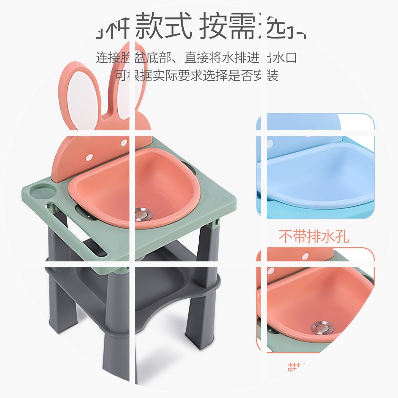儿童洗手台池宝宝洗脸盆家用洗脸盆毛巾架子塑料洗漱台|msdalam kategori lampin/Xihu/makan/push pelarik, Mandi produk penjagaan kulit bayi, singki - dari Buy2taobao.com untuk memberikan perkhidmatan ejen Taobao profesional membeli
