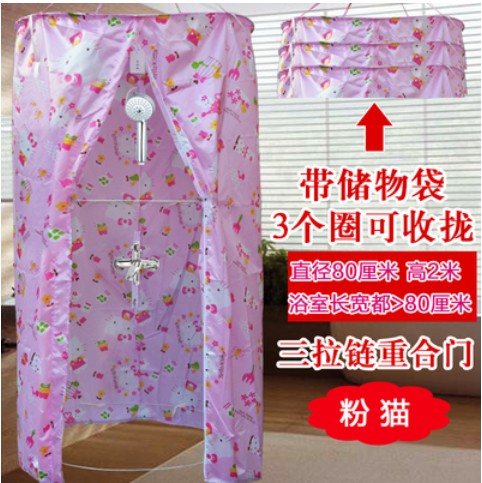 take a shower Bath enclosures circular install adult household Tent thickening Sweat winter keep warmin the Family/Personal Cleaning Tools , Sanitary appliances/Bathroom accessories , Shower Curtains category - from Buy2taobao.com to provide professional Taobao agent buy service