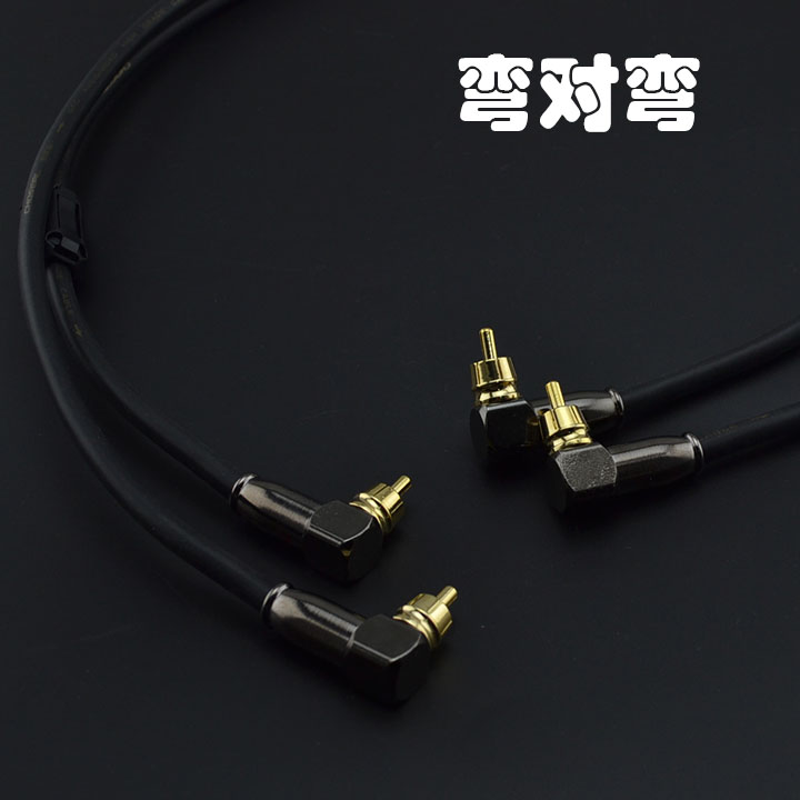 箱二分二信号音频线抗干扰发烧纯铜rca双花弯插头红白功放音响在类目 影音电器, 影音家电配件, 线材中 - 来自Buy2taobao.com提供专业的淘宝代购服务